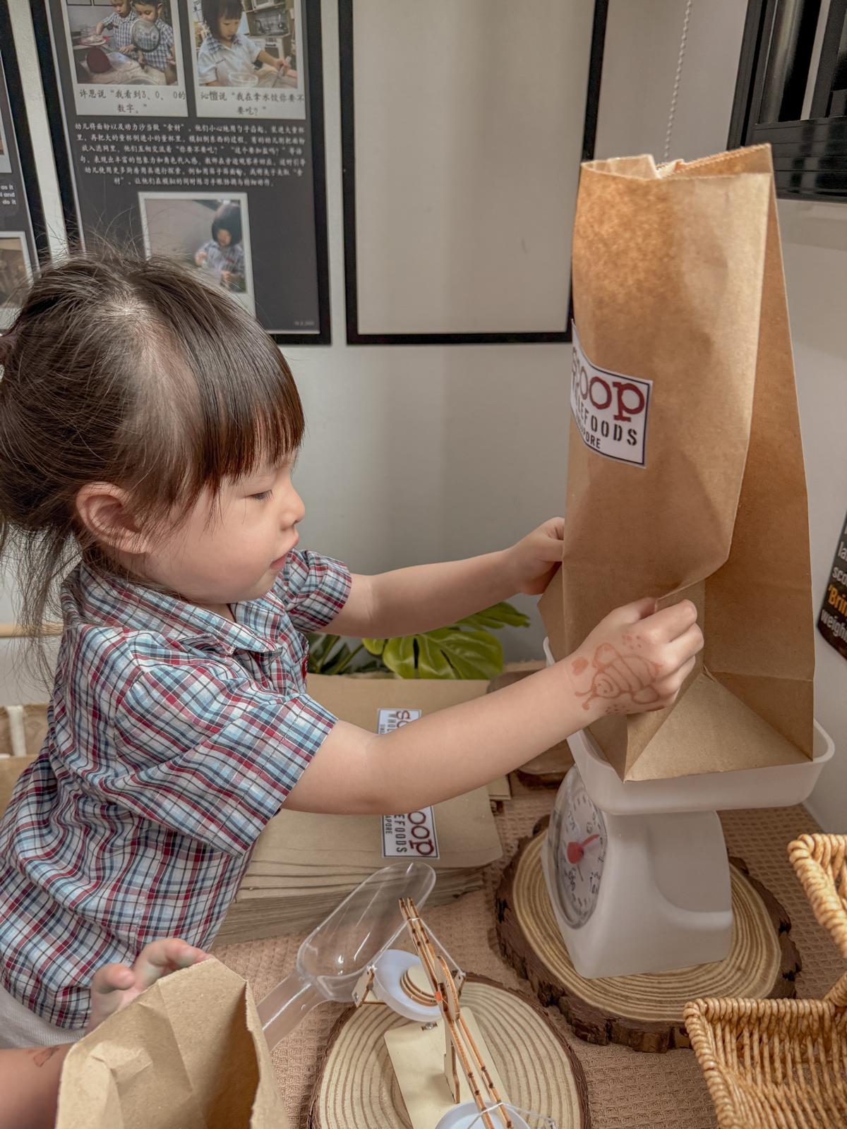 WhatsApp Image 2026-01-21 at 12.29.43 PM (1)